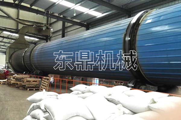 新疆海拉爾果渣烘干機項目