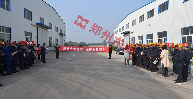 煤泥烘干機廠家